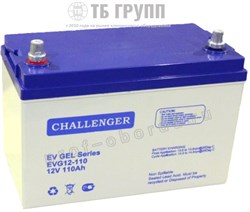 CСhallenger EVG12-110 - гелевый тяговый аккумулятор, 12 В