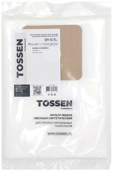 Мешки Tossen GH-12 для пылесосов Ghibli Power D 12