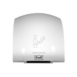 PUFF-8820 - Сушилка для рук