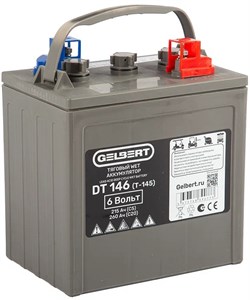 Gelbert DT146 (T-145) - тяговый аккумулятор