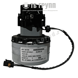 Мотор (турбина) Ghibli 24 V для ROUND 45 D/М 26.0065.00 - фото 33474