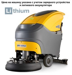 Ghibli Round 45 M 55 BC TOUCH - поломоечная машина с литиевым аккумулятором 10.4221.02 - фото 34010