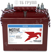 Trojan SCS150 - аккумулятор для лодочных моторов