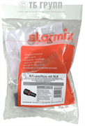 Starmix муфта вращающаяся (к трубке) с клапаном (447186) 447186