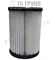 Фильтр гребенчатый для Soteco 600 Mark NX 3 Flow