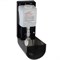 сенсорный дозатор мыла-пенка Ksitex AFD-7960B
