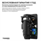 TOSSEN LS 2102 MB - сушилка для рук (коллекция «Матовый чёрный») 300048 - фото 34903